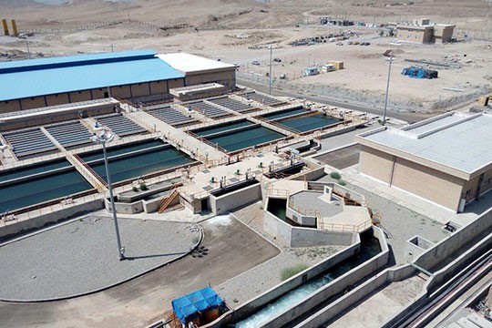 Tehran 7th Water Treatment Plant Project (First Module)