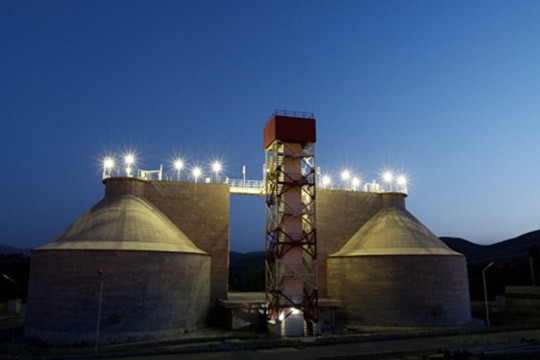 Sanandaj Waste Water Project