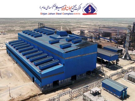 Signing the Contract with "Jahan Foulad Sirjan" company to suppl  "RO water purification" system 