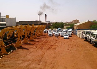 Sudan-Khartoum Logistic Center