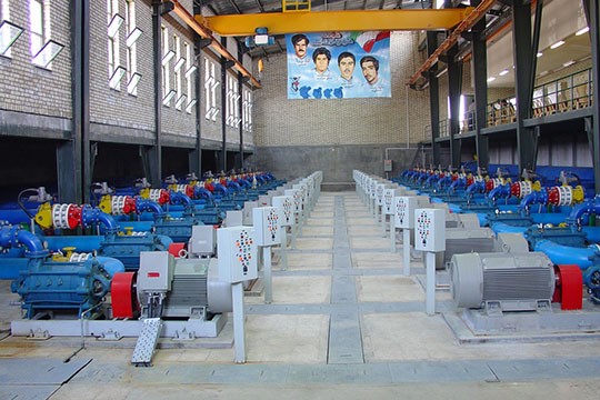 Kermanshah Water Supply Project
